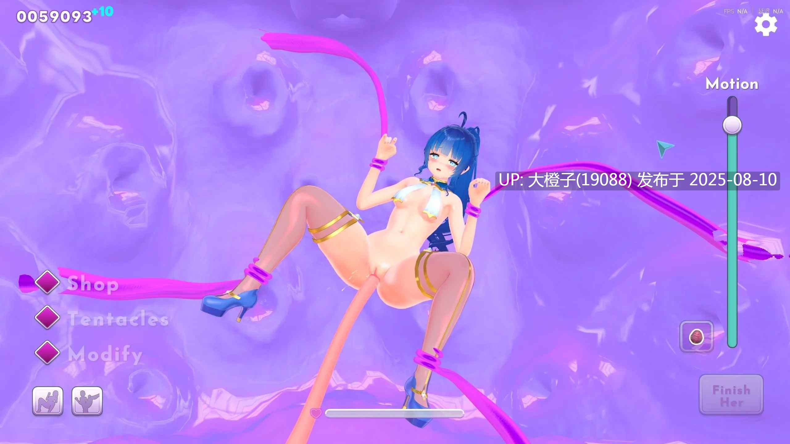 [3D互动SLGPC+安卓步兵动态] Tangled by Tentacles缠绕于触手之间1.43 [855M]-第5张图片-萌站