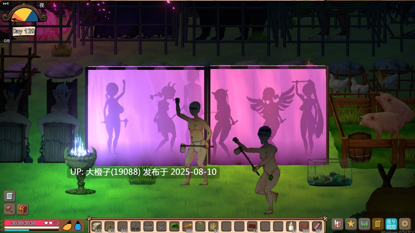 [ACT官中SLG无码PC动态CV]生存游戏疯狂岛 サバイバルゲーム v0.4.4.2[1.33G]-第11张图片-萌站