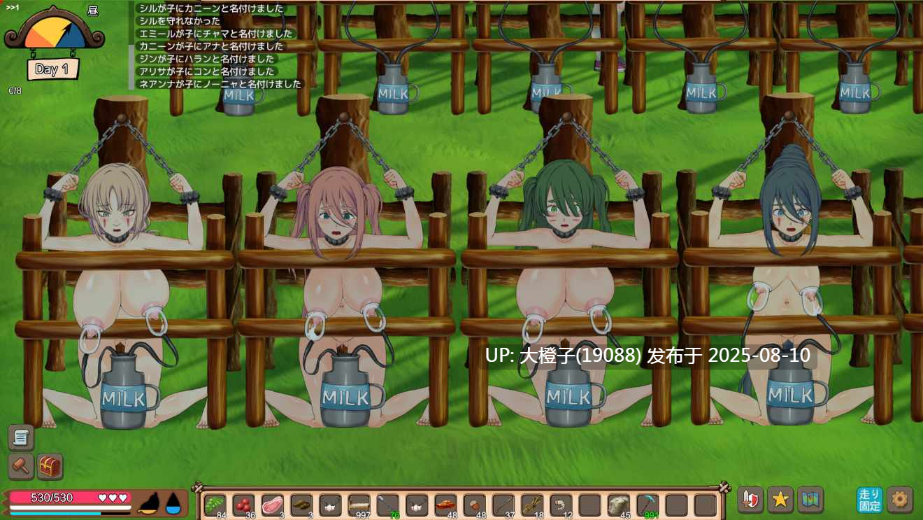 [ACT官中SLG无码PC动态CV]生存游戏疯狂岛 サバイバルゲーム v0.4.4.2[1.33G]-第15张图片-萌站