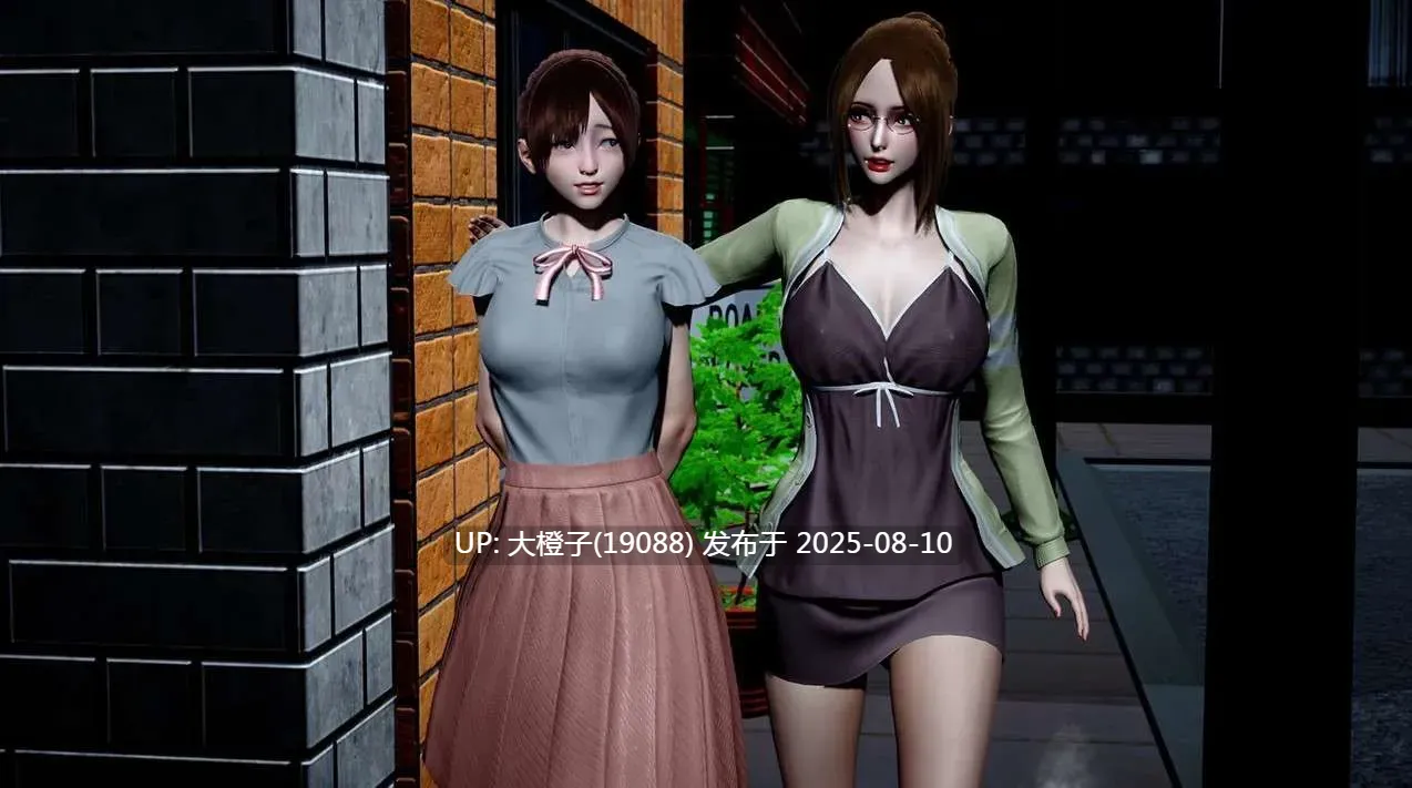 [SLG汉化腐化PC]伊芙琳的故事 Evelyn’s Story Ver0.45【3.09G】-第6张图片-萌站