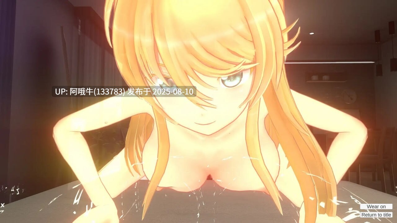 【SLG/汉化/动态/步兵】和小布丁一起洗澡吧2+1プリンちゃんとお風呂に入ろう2+1[4.6G]【序号2906】-第6张图片-萌站