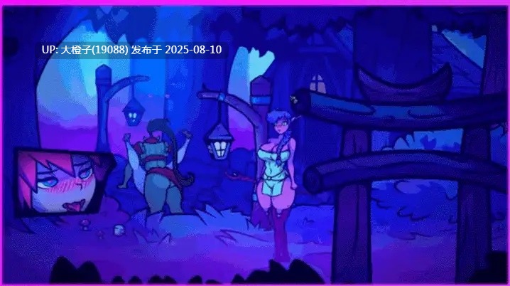 [SLG中文2D步兵动态] 月亮传说 Tales of the Moon v0.7.2+画廊解锁 [326]-第6张图片-萌站