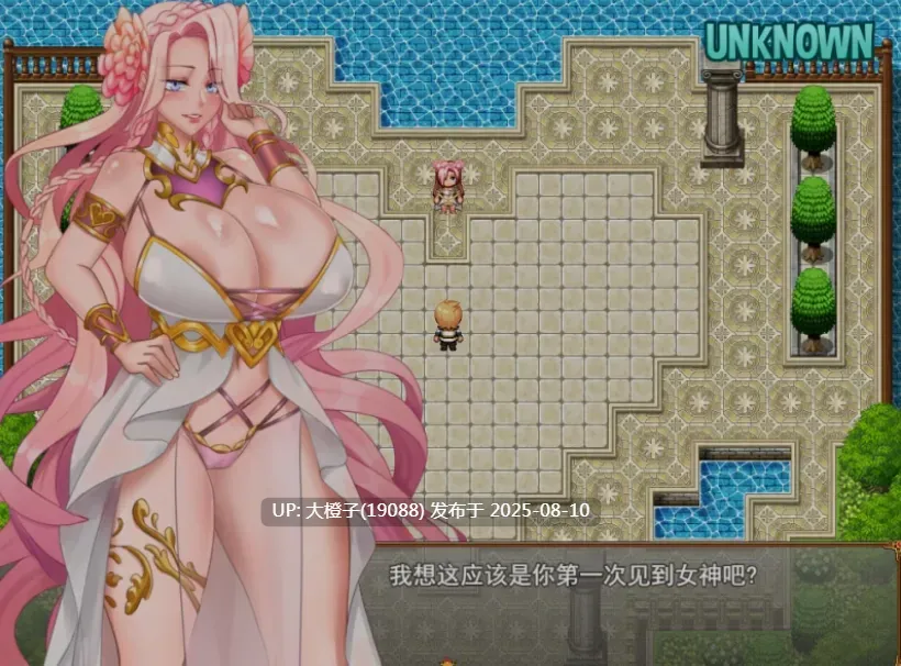[欧美RPG汉化步兵] 激情的王国 (激情小镇前传) [萌站植入] [1.7G]-第5张图片-萌站