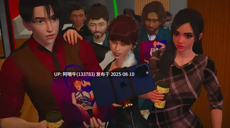 【后宫/SLG/汉化/动态】行业宝贝 Industry Baby Ver0.2 【1.1G】【序号2908】-第2张图片-萌站
