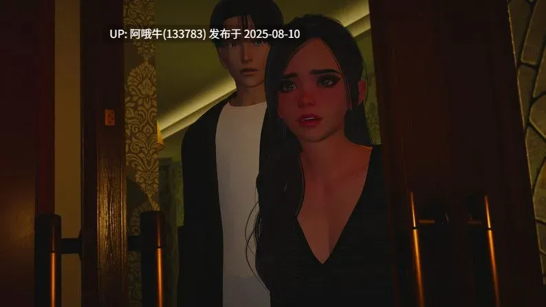 【后宫/SLG/汉化/动态】行业宝贝 Industry Baby Ver0.2 【1.1G】【序号2908】-第6张图片-萌站