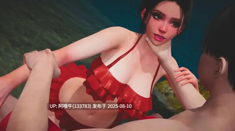【后宫/SLG/汉化/动态】行业宝贝 Industry Baby Ver0.2 【1.1G】【序号2908】-第9张图片-萌站