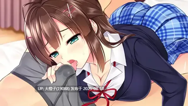 【拔作ADV汉化PC】神待少女纱波 神待ちサナちゃん+全回想【4.36G】-第8张图片-萌站