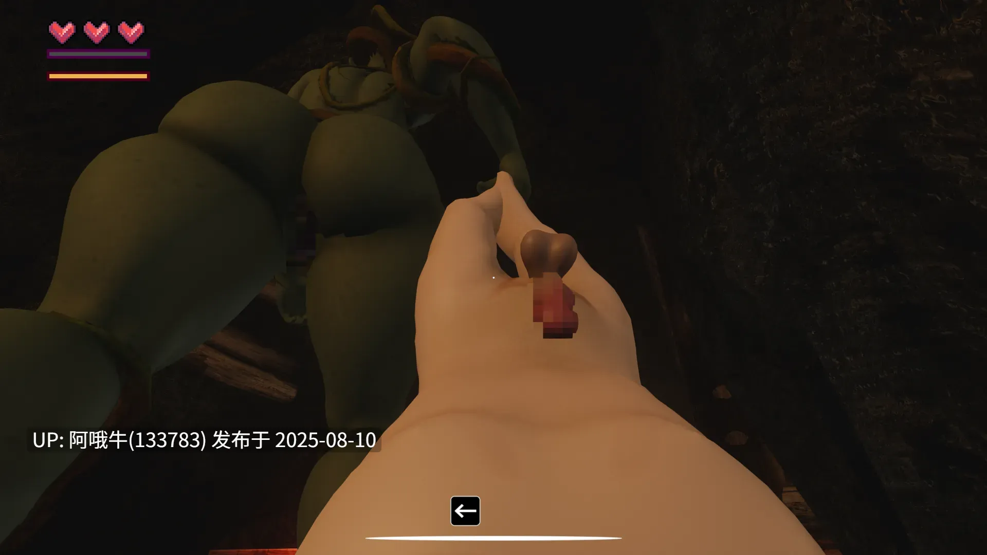 【3D/游戏/AI汉化/全动态/步兵】堕落的深渊 Corrupt Depths V1.01 机翻汉化版 [2.54G CV]【序号2915】-第6张图片-萌站