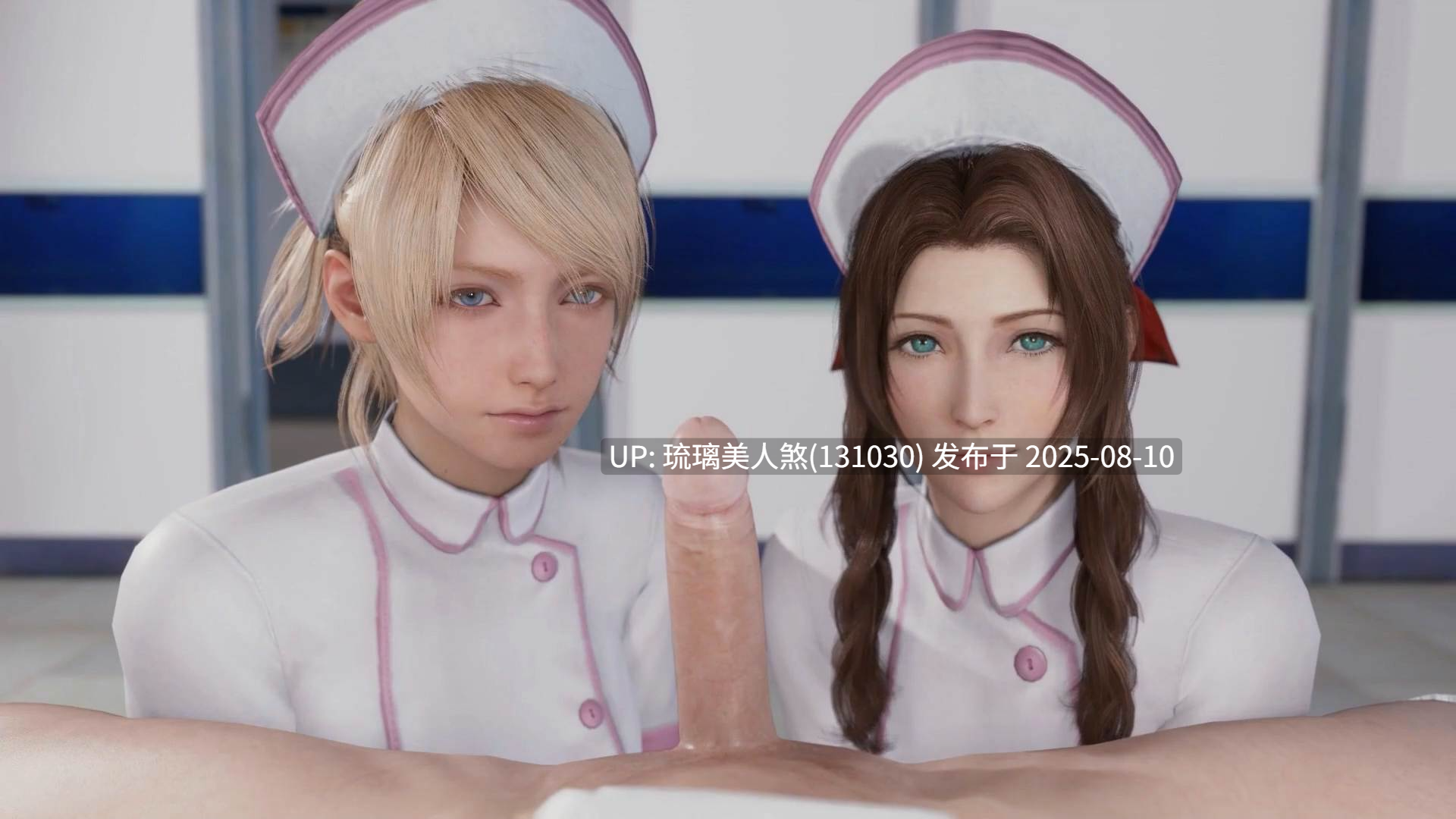 3D动画 Final Fantasy 短视频合集 多个角色 含爱丽丝 蒂法等 13.6G-第2张图片-萌站