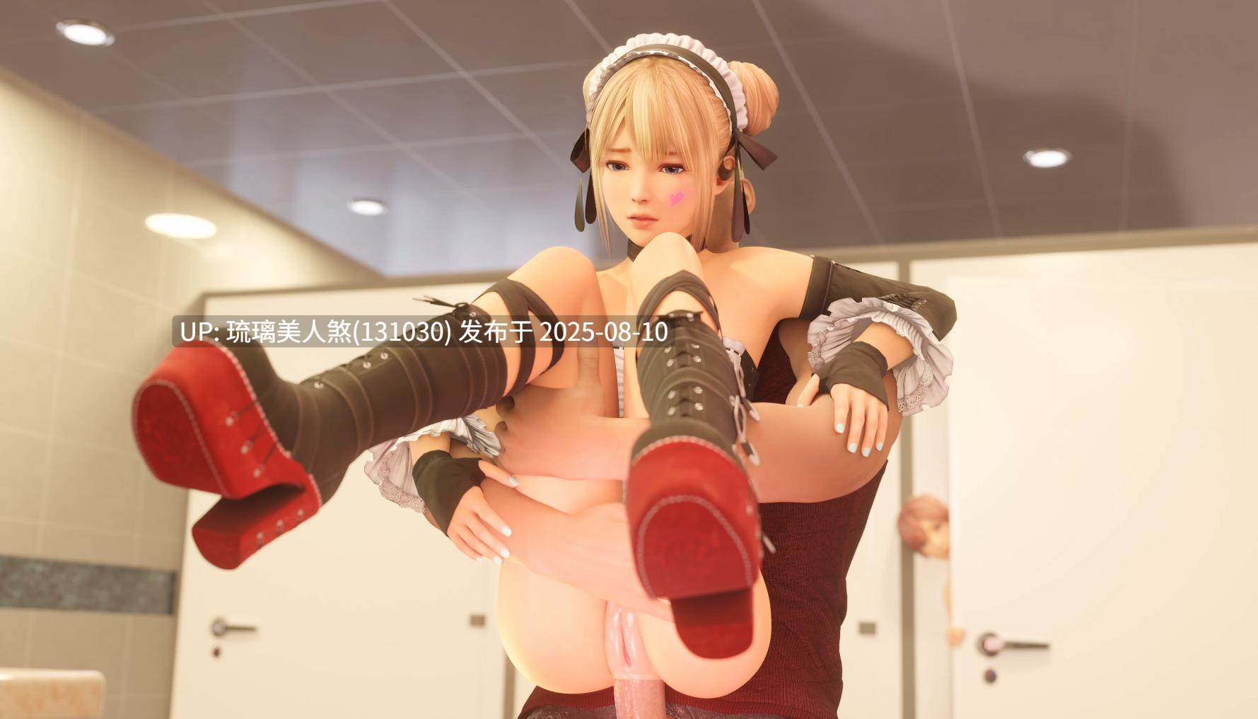 3D动画 玛丽罗斯 Marie Rose 10V 3.8G 白丝-第3张图片-萌站