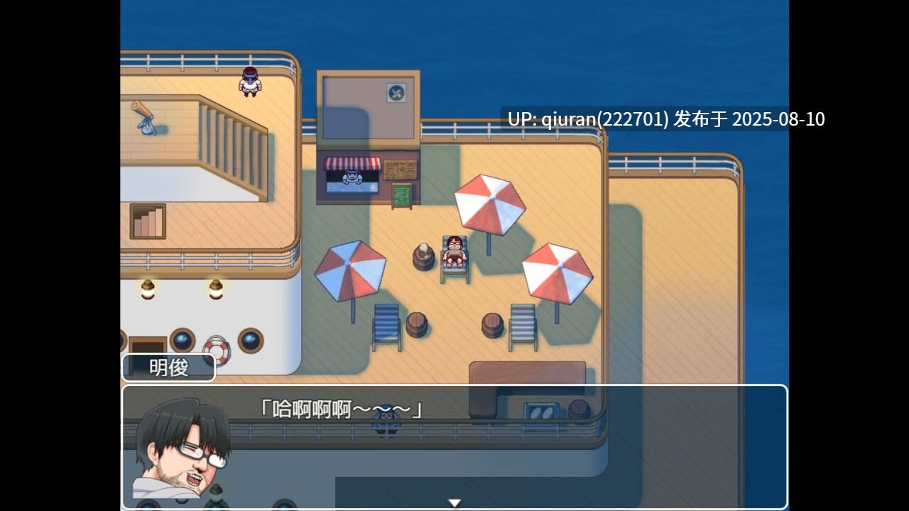 新作[日式RPG/巨乳爆乳/兽X] 亚人岛漂流记 亜人島漂流記～不思議な島で小さな住人たちと交尾三昧～ v1.00 Steam官中步兵版 [1.0G]-第3张图片-萌站