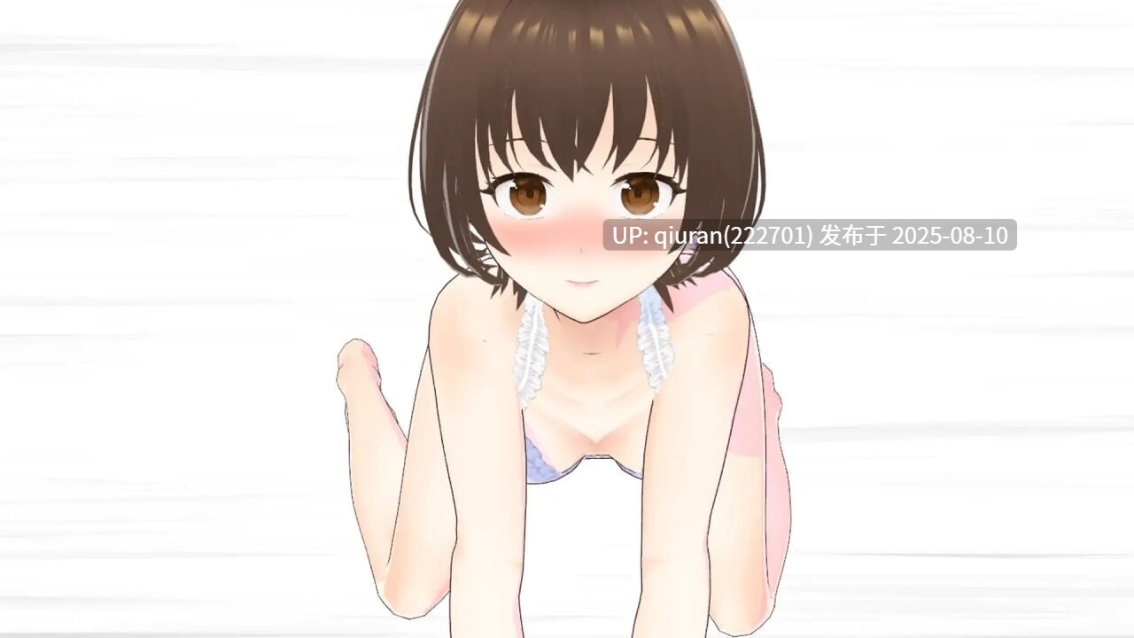 新作[日式ADV/NTR/纯爱] ～传闻记录～边听妻子讲述过去的风流性事边恩爱做爱的故事2 ～ウワガキ～ 妻が過去にしてきたエッチを聞きながらラブラブセックスをする話 ～2～ AI汉化版+全CG存档 [2.40G]-第3张图片-萌站