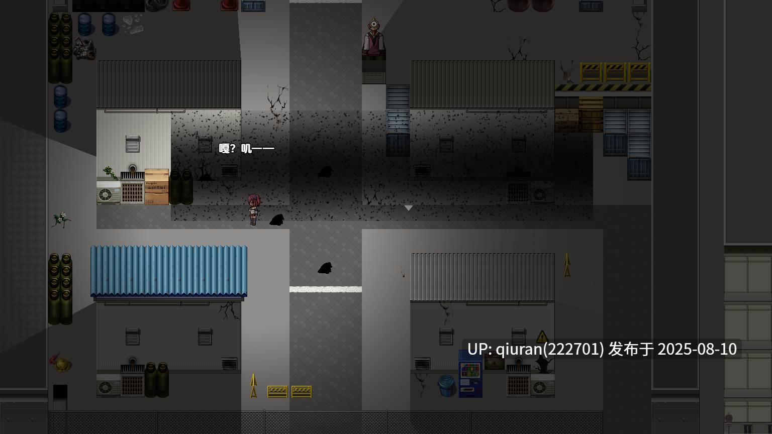 新汉化[日式RPG] 索尔露依后日迷你篇 v1.2 内嵌AI汉化版 [1.20G]