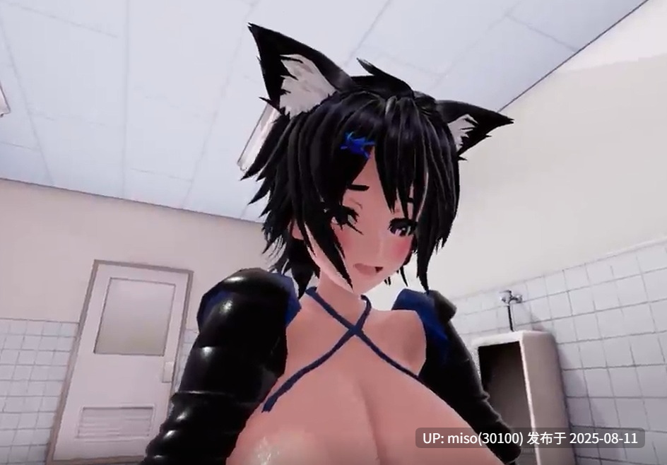 11.狼少女虫交