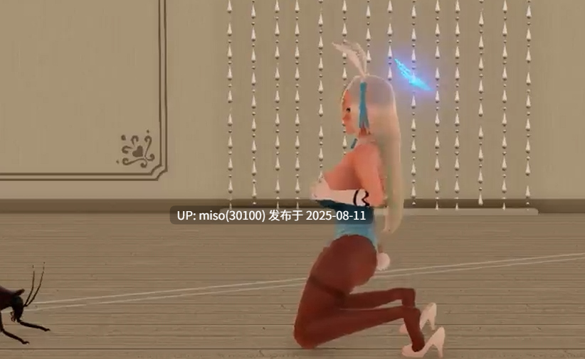 12.黑丝巨乳虫交