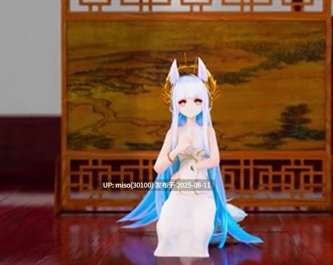 14.少女淫舞