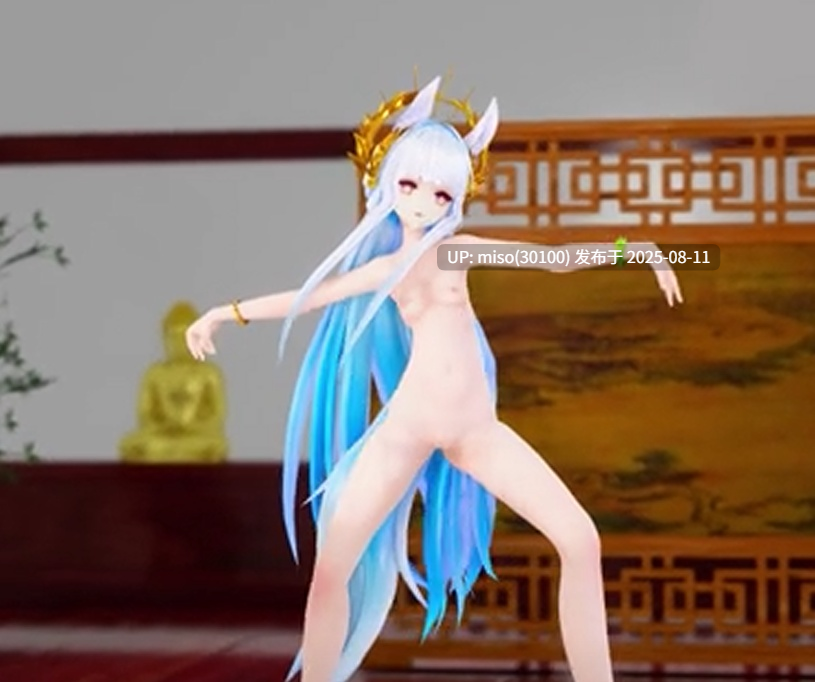 14.少女淫舞-第2张图片-萌站