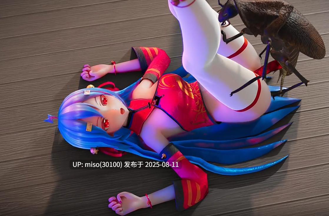 Iwara - 22娘×insect×zombiedog -第3张图片-萌站