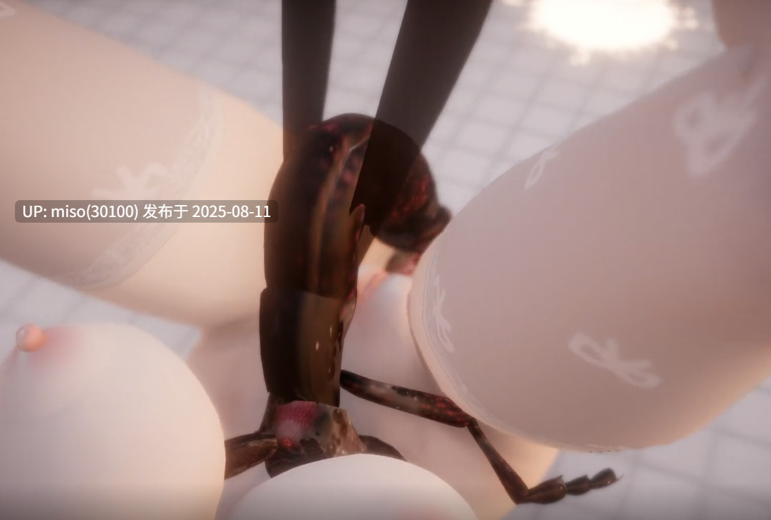 Lilia with InsectS Part3-第3张图片-萌站