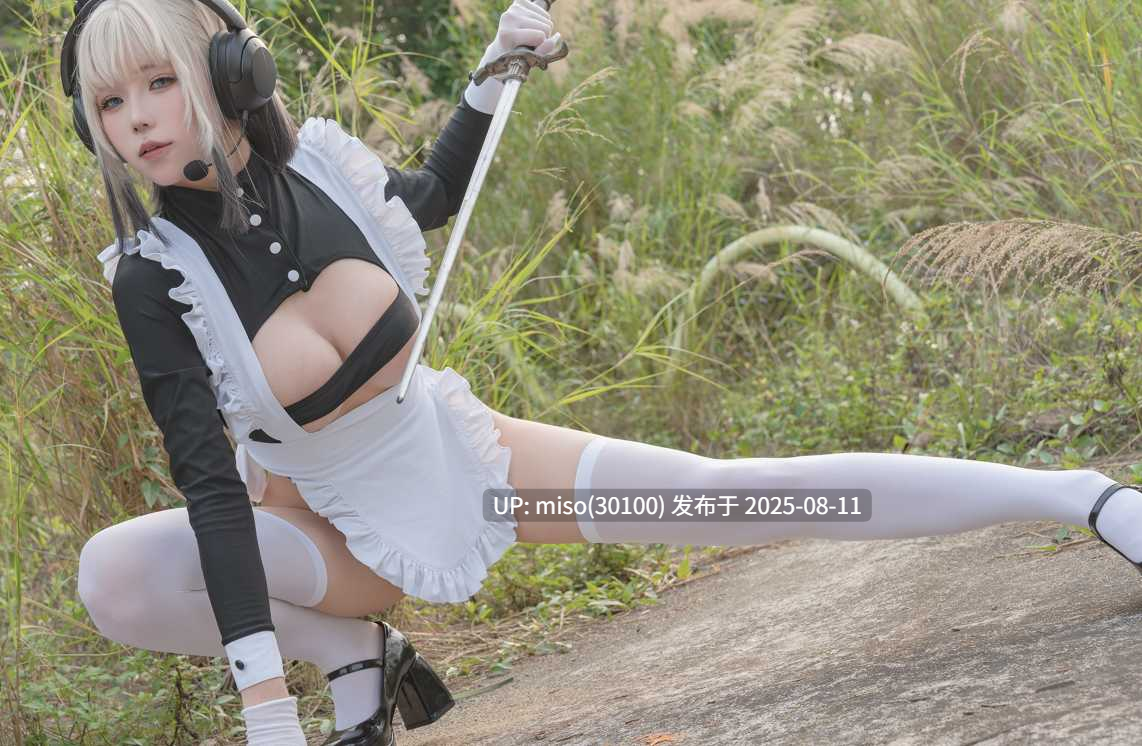 215 – 咬一口兔娘(黏黏团子兔)-Yiko湿润兔 24.10月作品『战斗女仆』动感光波 [76P1V]-第3张图片-萌站