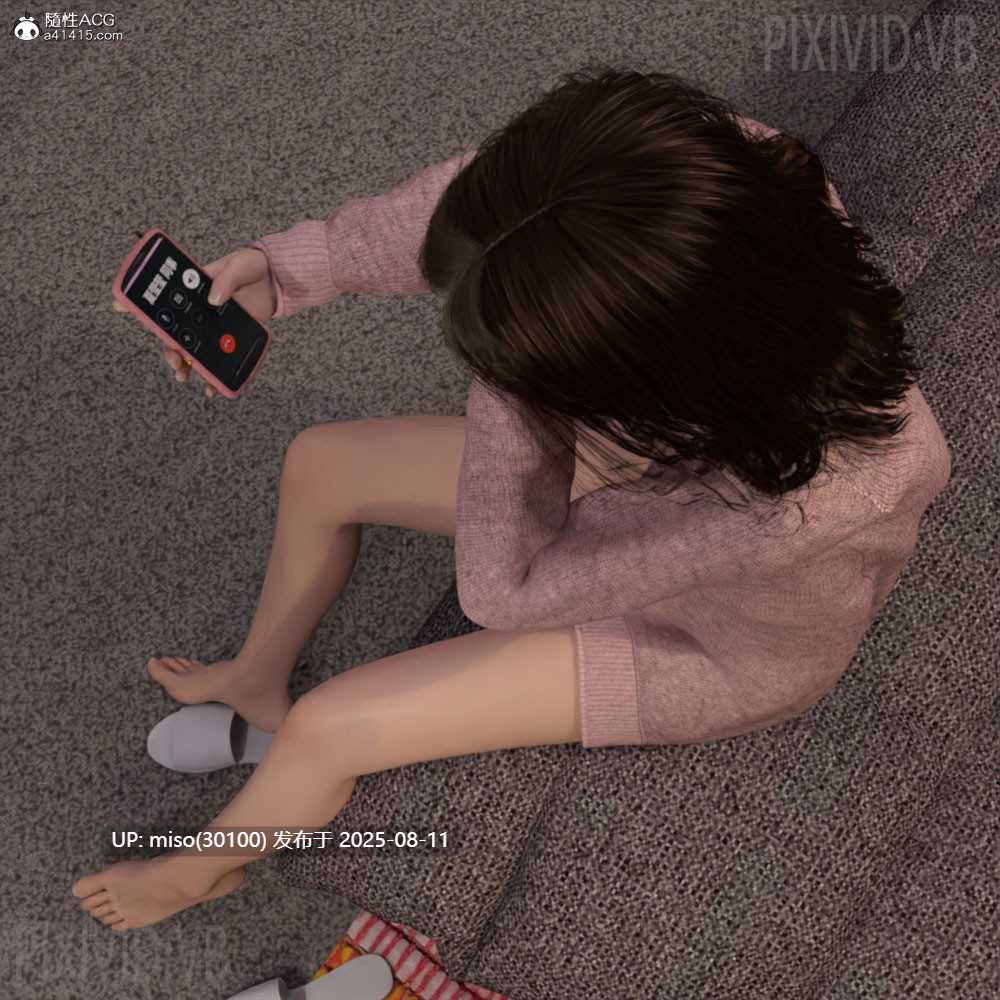 死體01-02-第5张图片-萌站