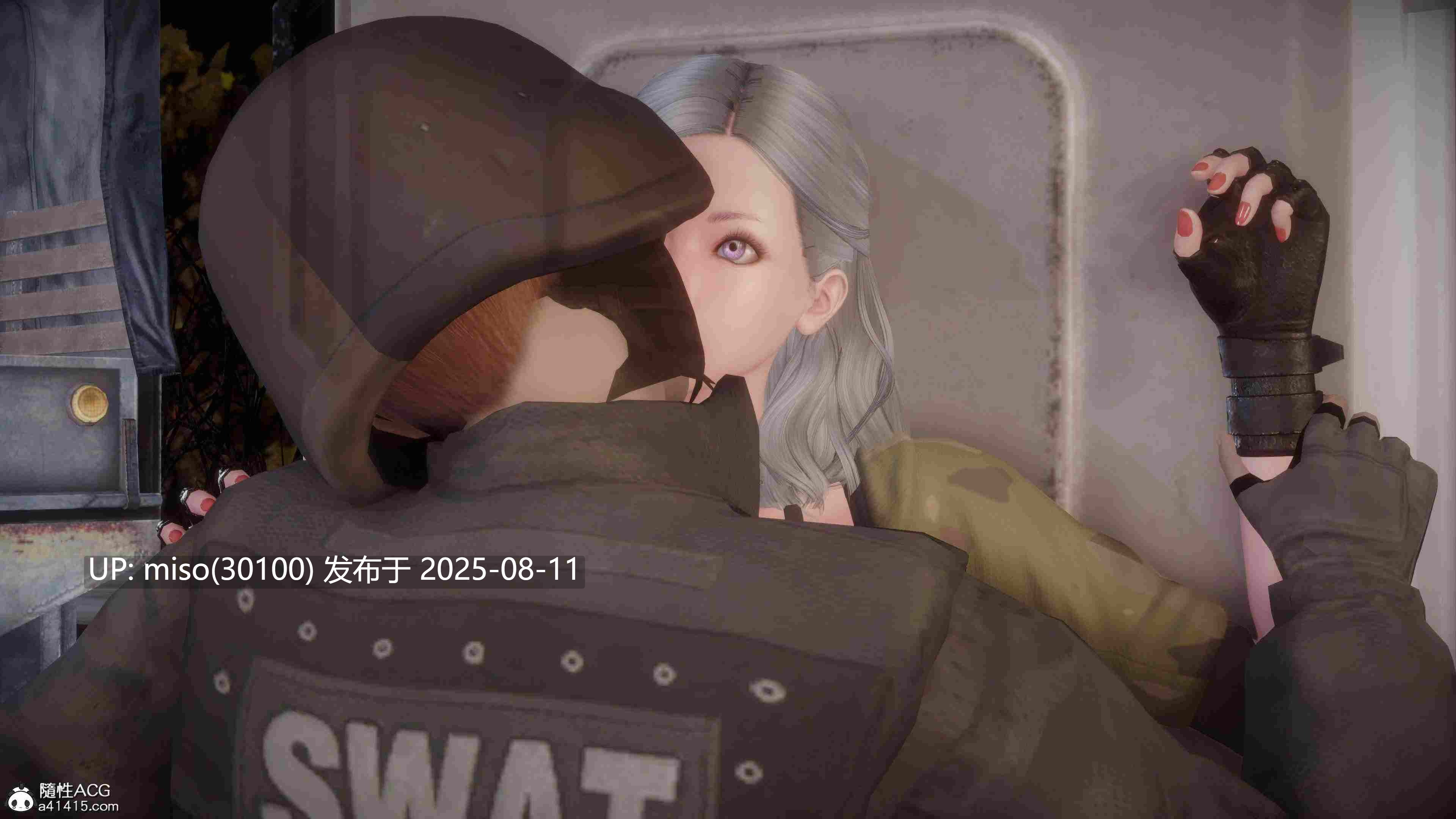 袭击特警-第6张图片-萌站