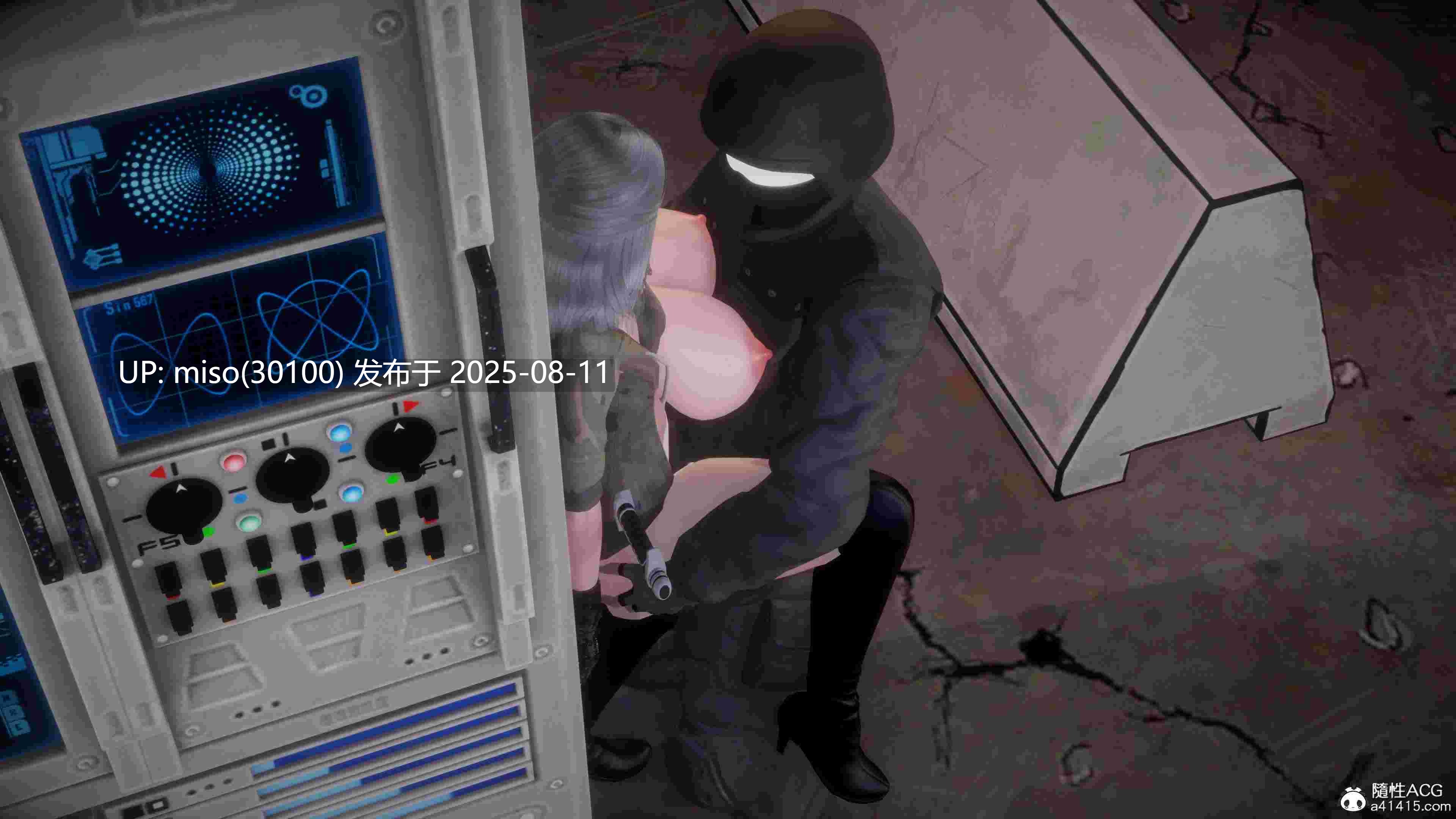 袭击特警-第16张图片-萌站