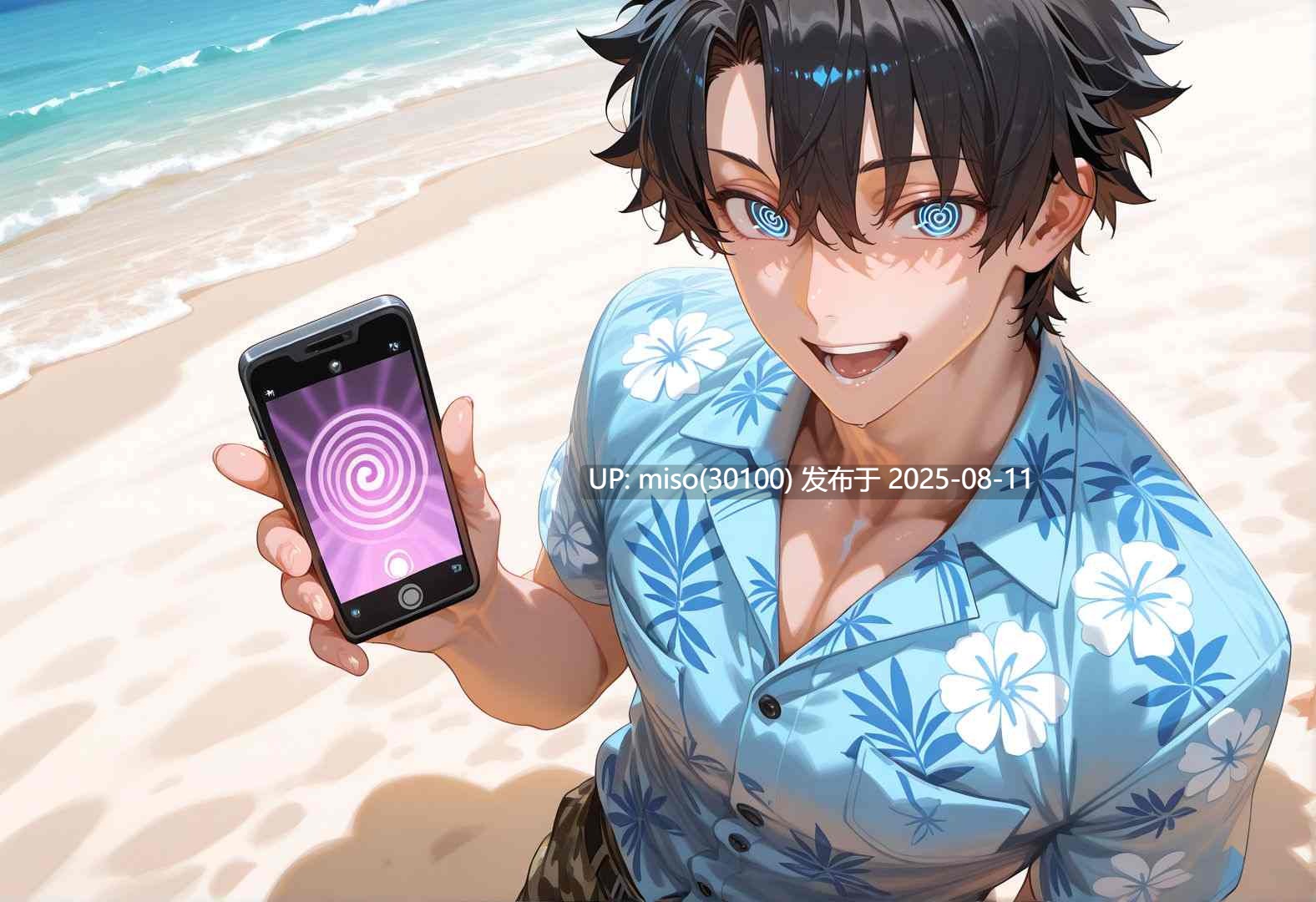 [Tsukinoo] 操られた聖女-～水着ジャンヌオルタ、意識の海で堕ちる～-第12张图片-萌站
