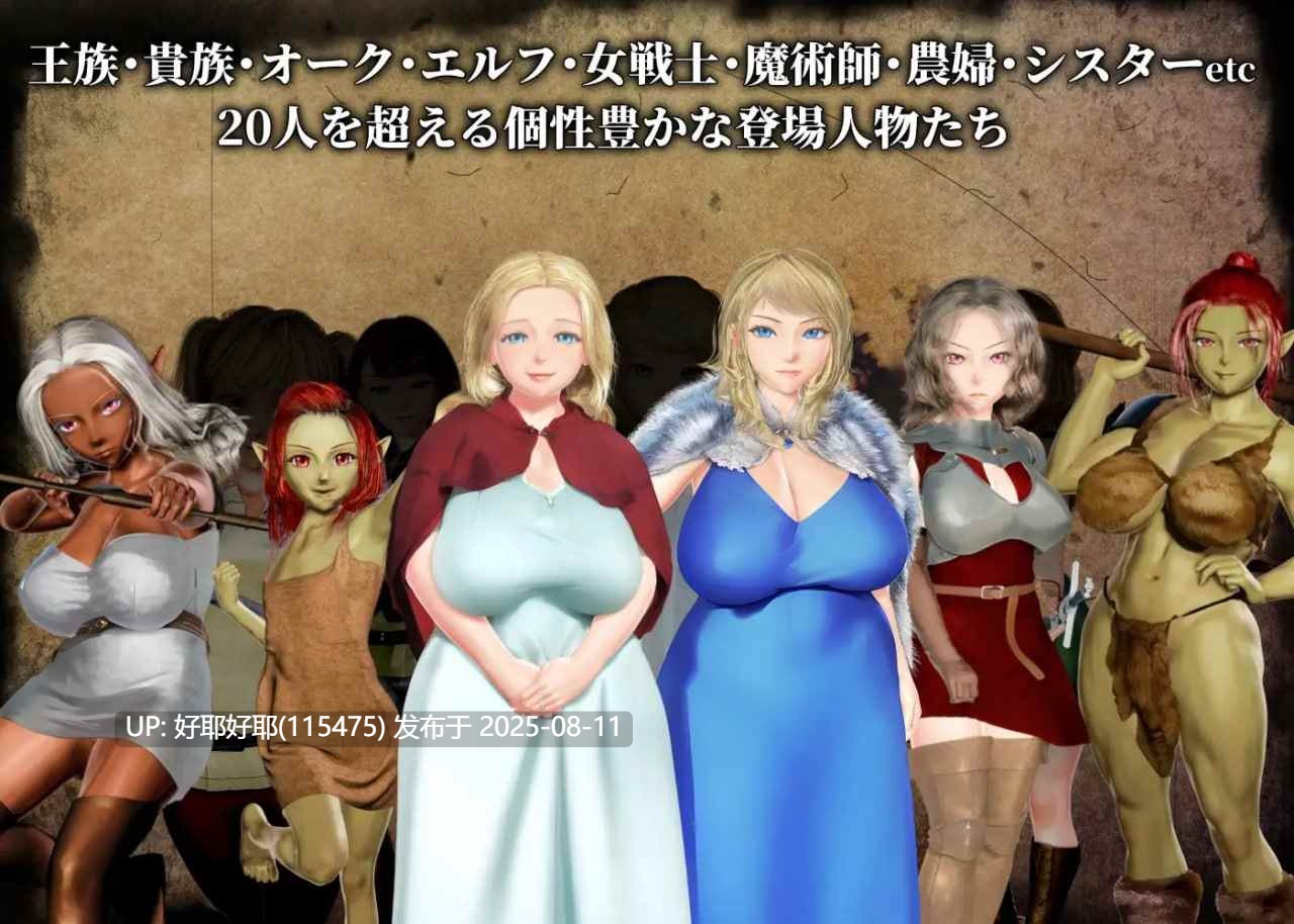 【度盘/萌盘/PC/存档/RPG/动态/逆推】禁断魔术目录 -认知改变・透视・时间操作-v1.0.3【共1.7GB】【MTool云翻/AI汉化】【原名:禁断魔術目録 -認識改変・透視・時間操作-】-第8张图片-萌站 【度盘/萌盘/PC/存档/RPG/动态/逆推】禁断魔术目录 -认知改变・透视・时间操作-v1.0.3【共1.7GB】【MTool云翻/AI汉化】【原名:禁断魔術目録 -認識改変・透視・時間操作-】-第8张图片-萌站