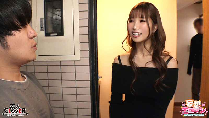 【FANZA限定】屈辱の接待宴会 芦名ほのか パンティとチェキセット-第4张图片-萌站