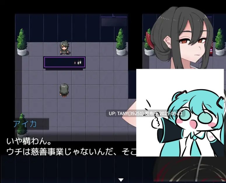 #如漆黑之虎般咆哮吧! #黒き虎の如く! AI汉化版 -第4张图片-萌站 #如漆黑之虎般咆哮吧! #黒き虎の如く! AI汉化版 -第4张图片-萌站