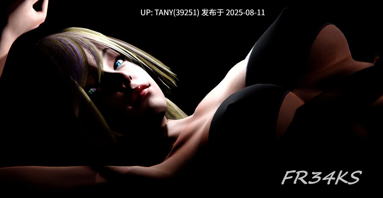 #暗涌之夏   #FR34KS   v0.4 AI汉化版-第3张图片-萌站