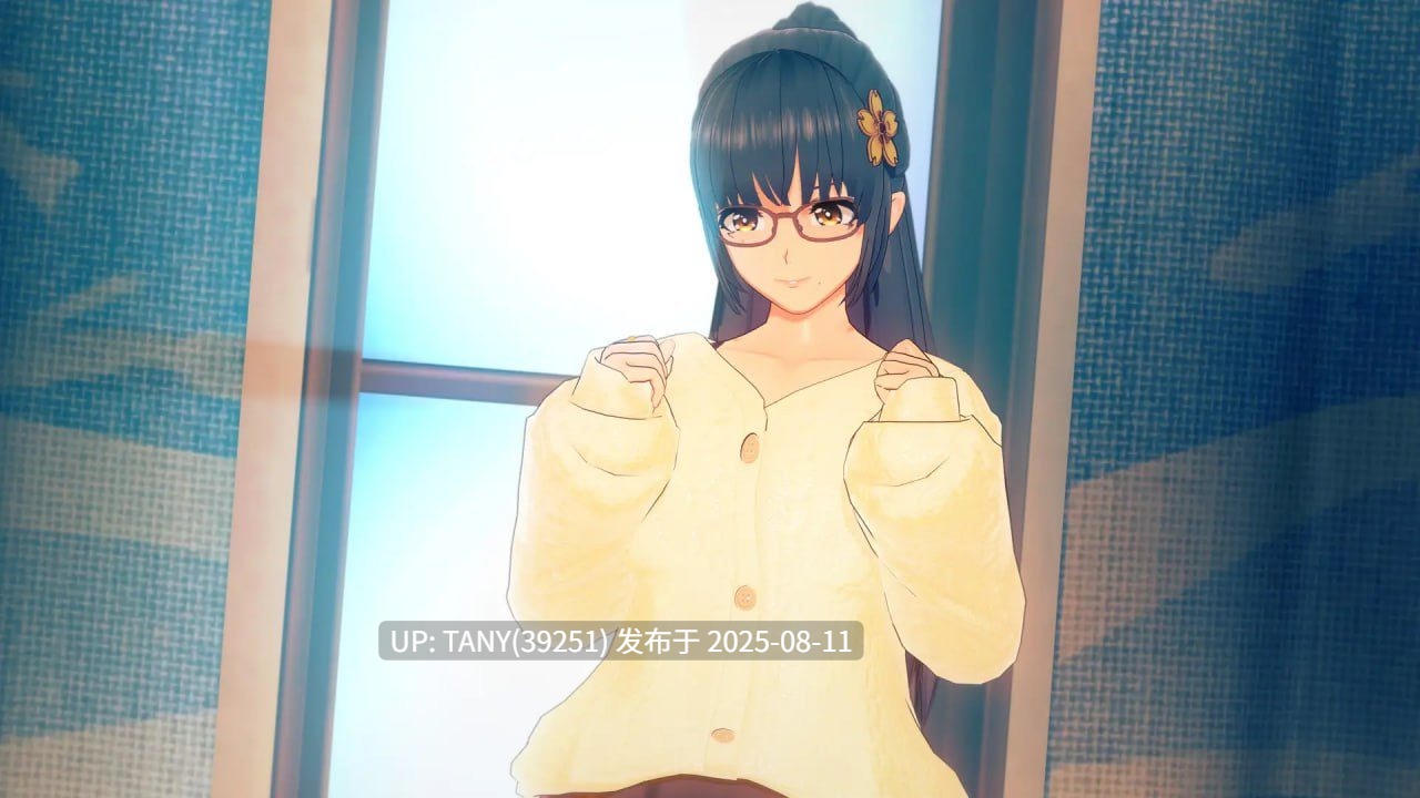 #触不可及！ #Out of Touch!  v3.74 英文生肉版-第2张图片-萌站