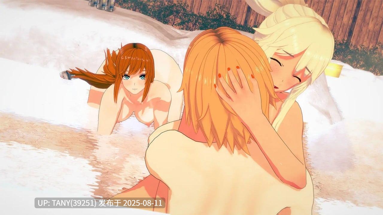 #触不可及！ #Out of Touch!  v3.74 英文生肉版-第5张图片-萌站