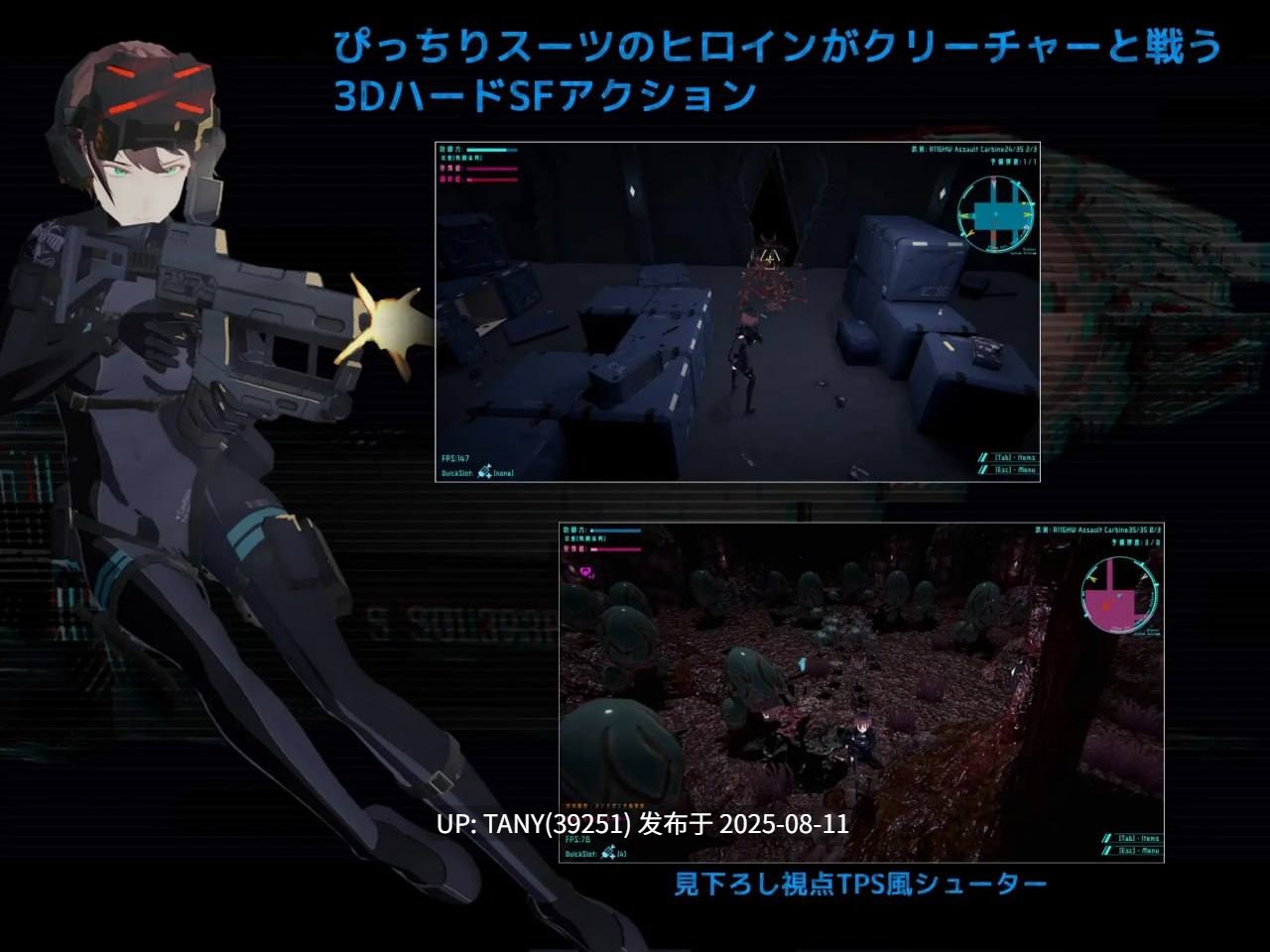 #暗黑之门:虚空淫狱 #DARKGATE 虚空の淫獄 v0.9.11b 日文生肉版 -第2张图片-萌站 #暗黑之门:虚空淫狱 #DARKGATE 虚空の淫獄 v0.9.11b 日文生肉版 -第2张图片-萌站