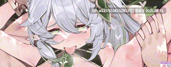 WaterRing 作品合集 动态【1116P/7.3G】-第3张图片-萌站 WaterRing 作品合集 动态【1116P/7.3G】-第3张图片-萌站