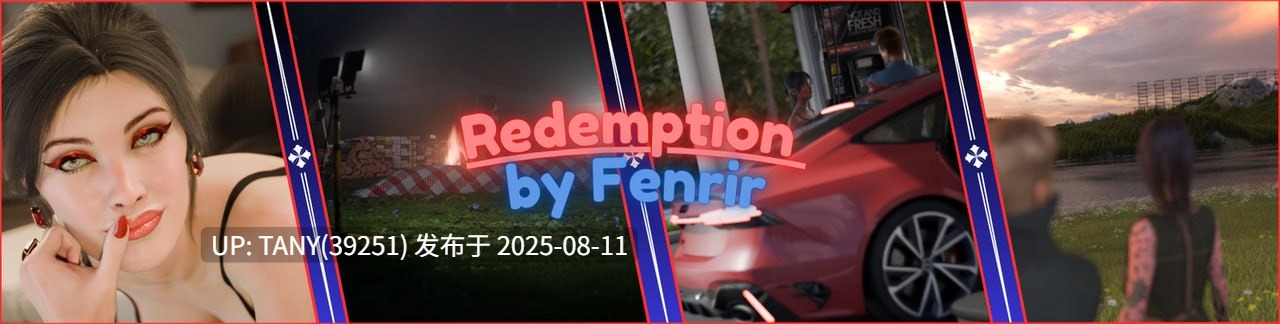 #救赎   #Redemption  v0.3.2 AI汉化版-第4张图片-萌站