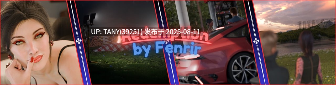 #行业宝贝   #Industry Baby v0.2 AI汉化版-第4张图片-萌站