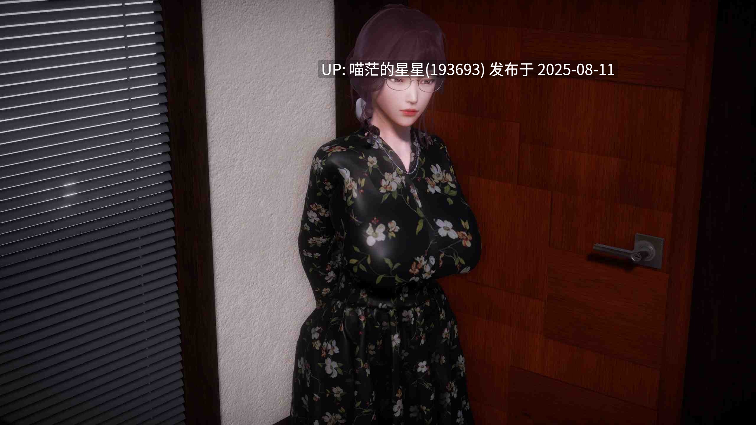 🐰  美德 V.I.R.T.U.E.S extra 1-12  🐰 【SLG/汉化/PC /动态/步兵 】