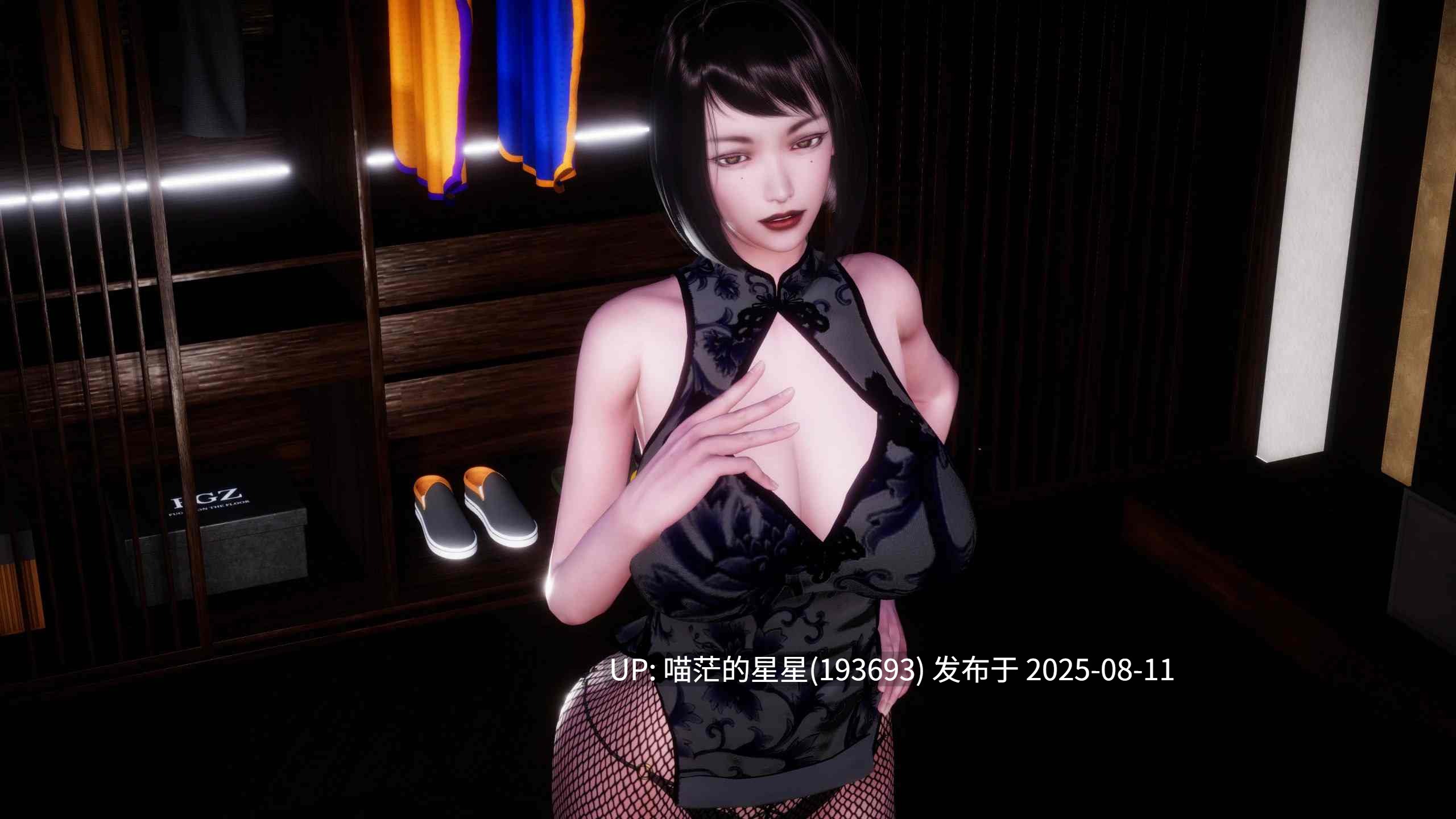 🐰  美德 V.I.R.T.U.E.S extra 1-12  🐰 【SLG/汉化/PC /动态/步兵 】-第4张图片-萌站