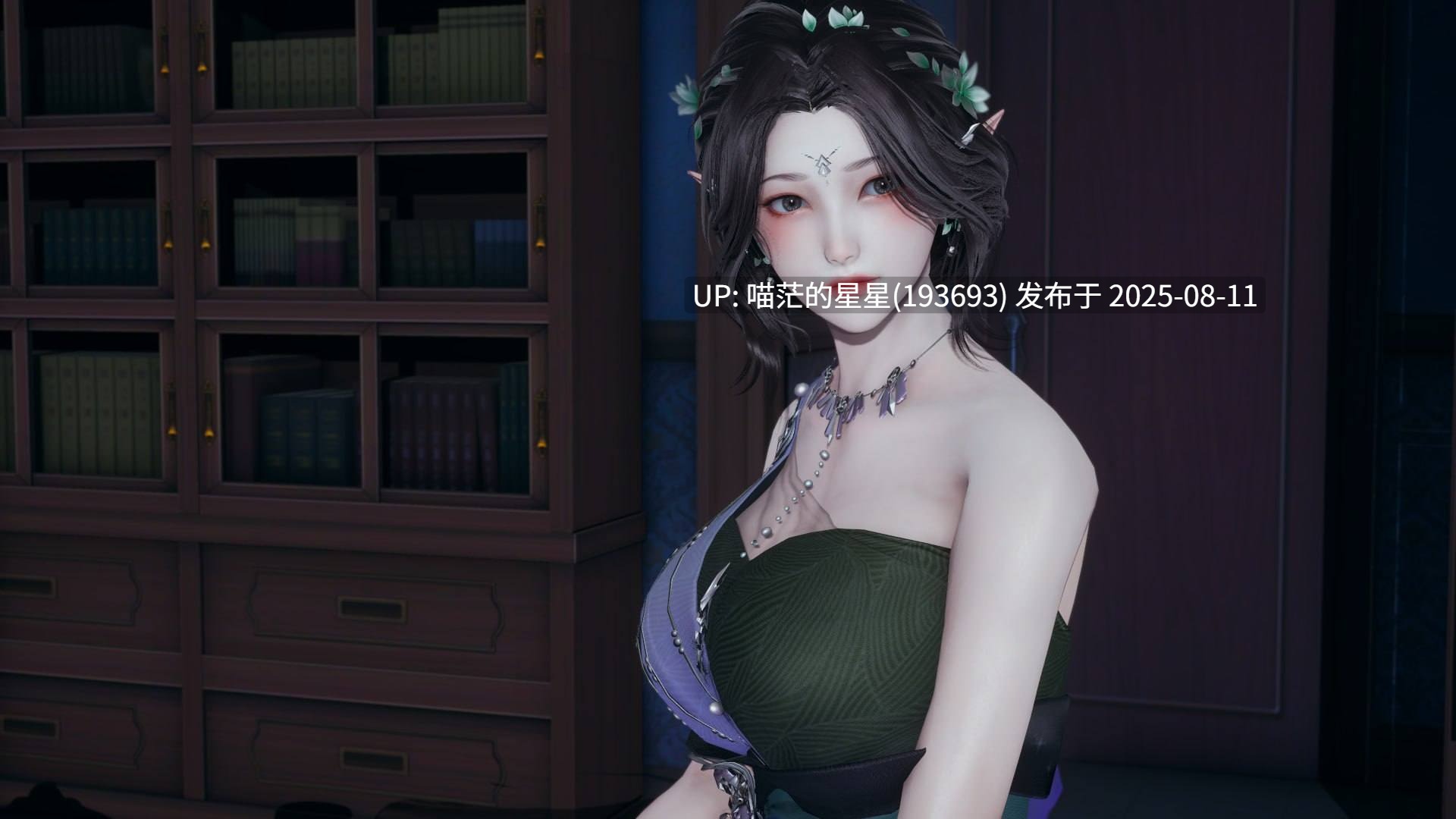 🤒 降临战纪 Befall Saga Ver0.9.14 🤒 -第2张图片-萌站 🤒 降临战纪 Befall Saga Ver0.9.14 🤒 -第2张图片-萌站