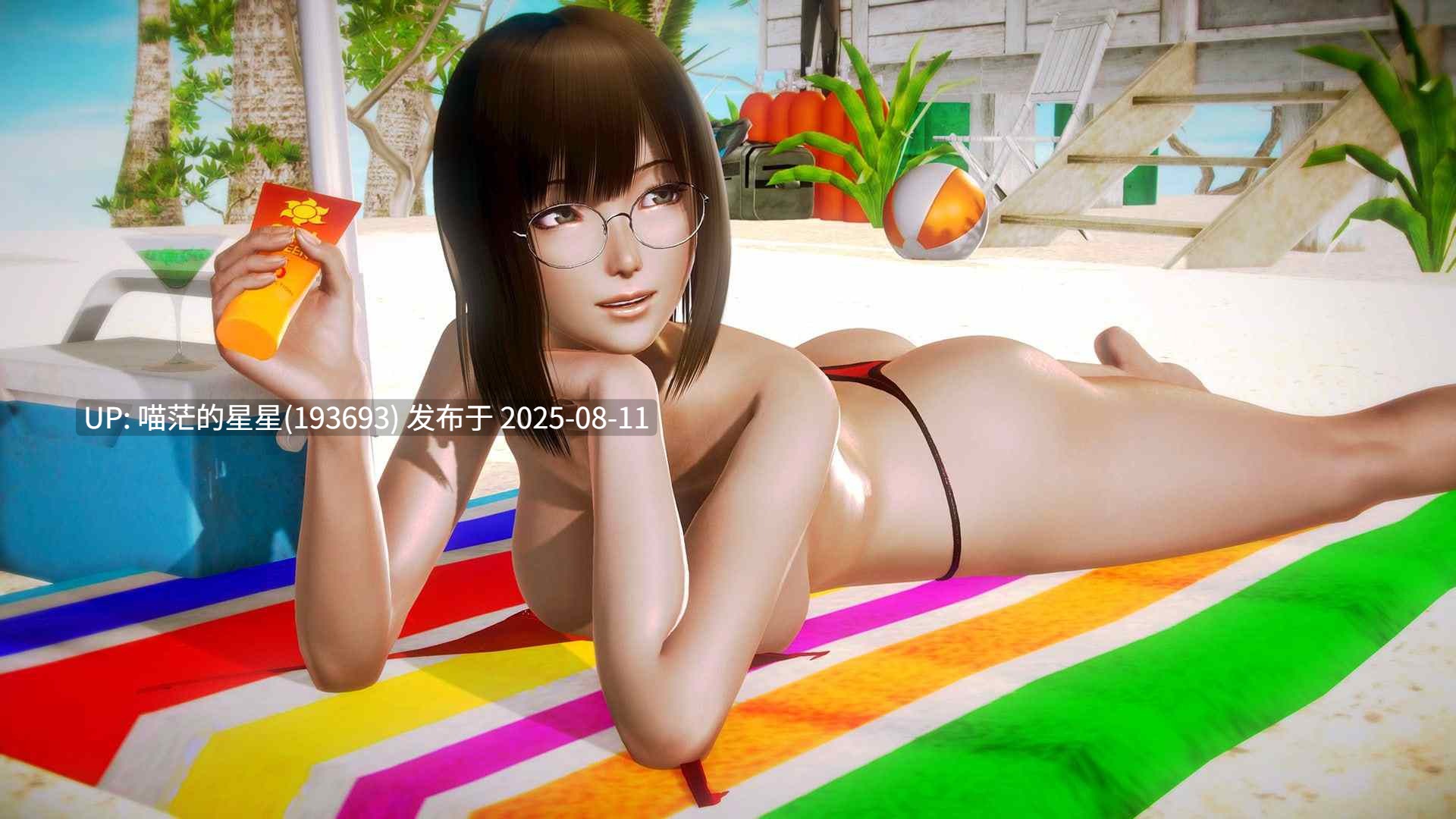 🐰二次元老婆学院 Ver1.3🐰 【WaifuAcademy 】-第3张图片-萌站