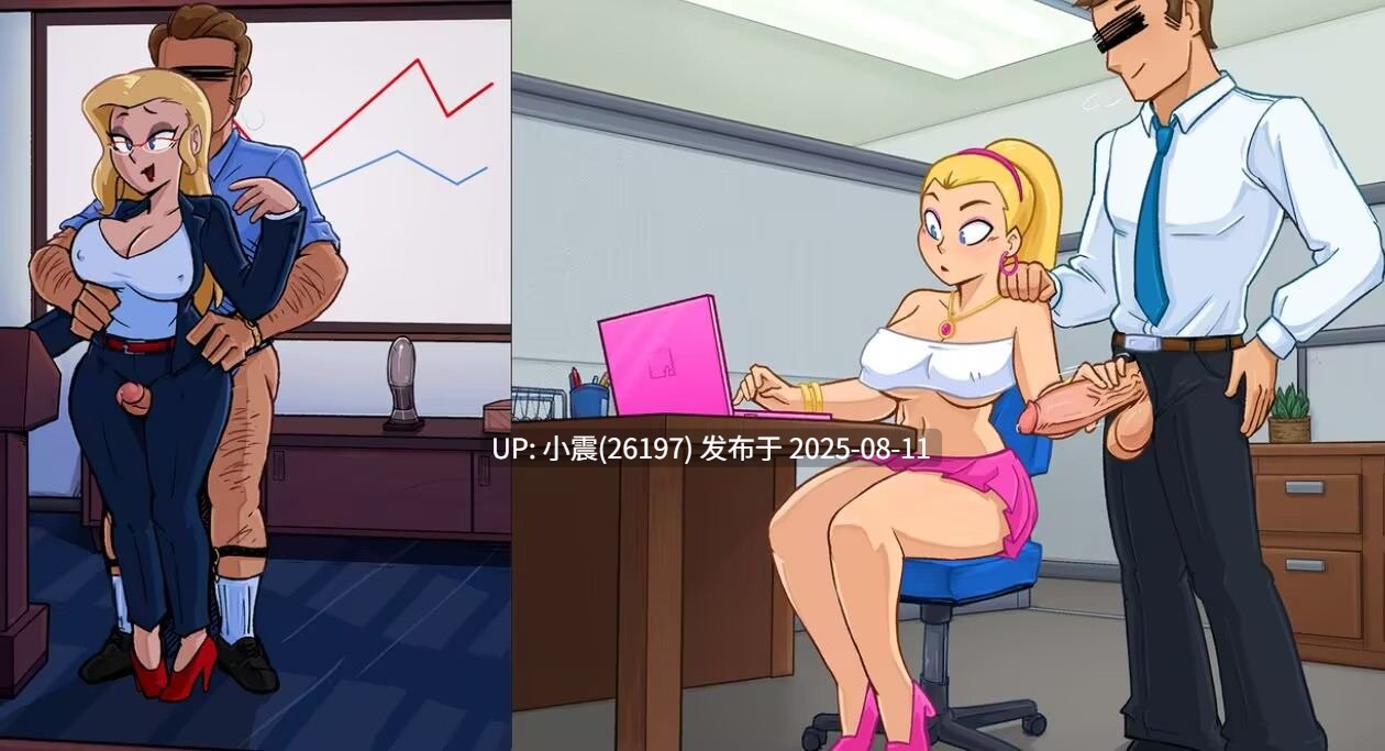 勉强工作  v13.0.2版本   pc+安卓    【SLG/欧美/汉化中文/2D/关卡一+关卡二】