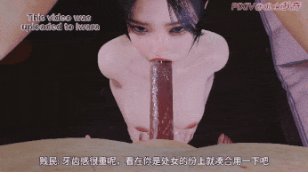 【3D动画/dicki】放荡老师之登峰少年系列续篇 [324M]-第3张图片-萌站