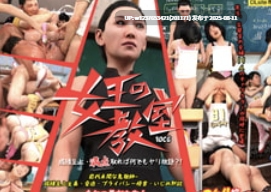 BlackK Studio 11部合集 萝莉、拉小车【8.18G】-第2张图片-萌站 BlackK Studio 11部合集 萝莉、拉小车【8.18G】-第2张图片-萌站