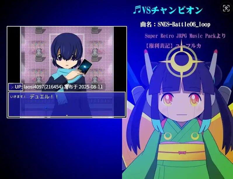 [RPG/PC]#卡德纳 成人版 #カードナー Adult・Edition v1.0.6 AI汉化版
