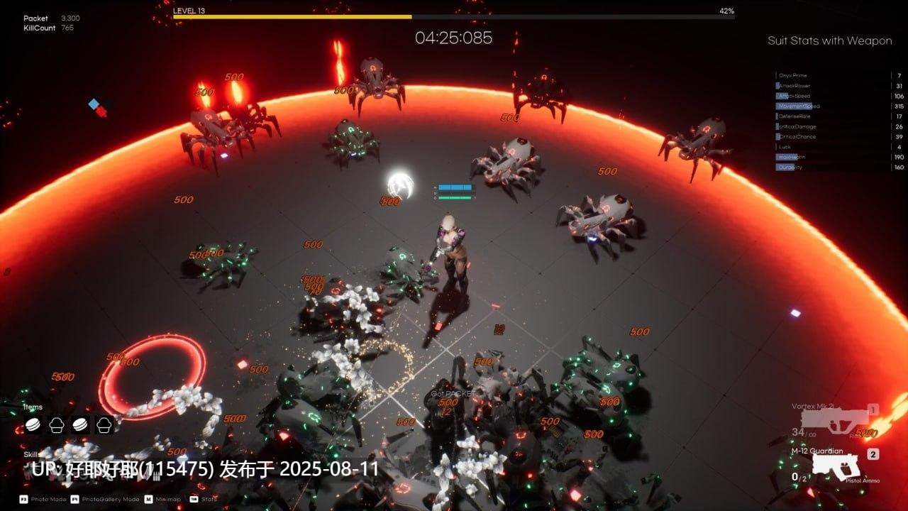 【度盘/萌盘/PC/更新/ACT/动态/无码/类幸存者/无汉化】 Project DPS vr1.0.7【共5.5GB】【2025年08月04日 更新】-第6张图片-萌站 【度盘/萌盘/PC/更新/ACT/动态/无码/类幸存者/无汉化】 Project DPS vr1.0.7【共5.5GB】【2025年08月04日 更新】-第6张图片-萌站