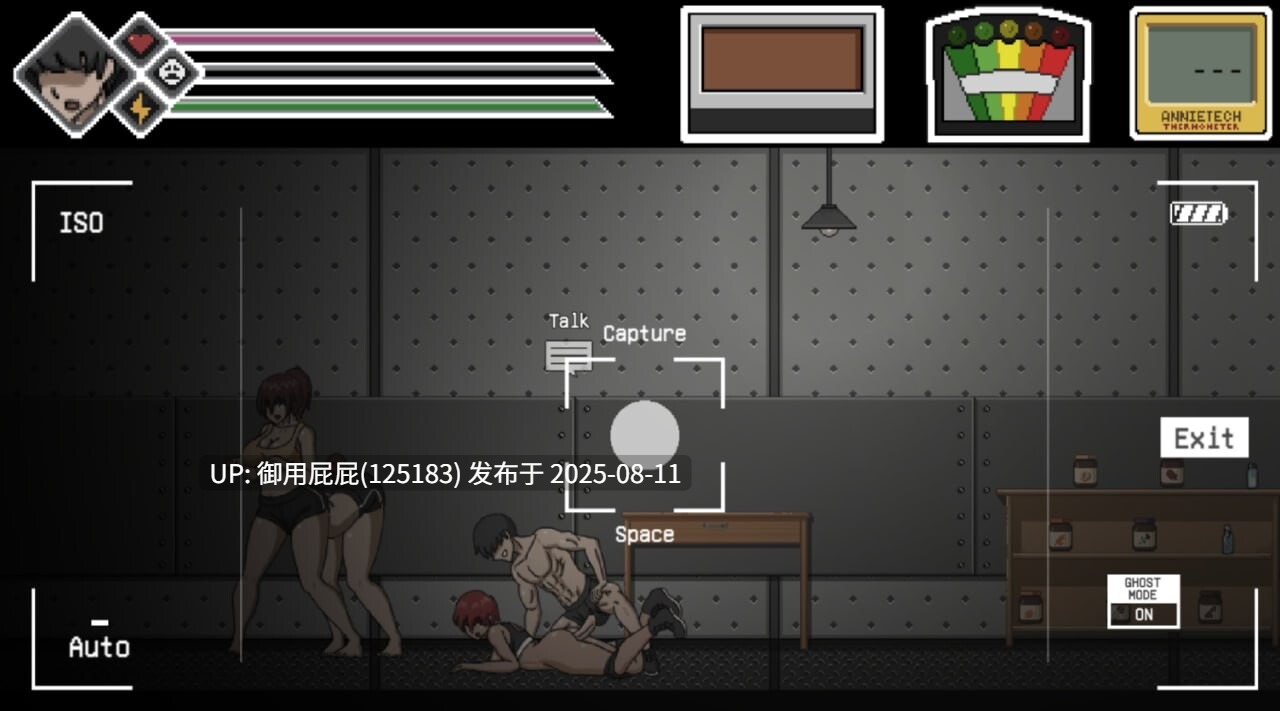 大更新 [ACT/像素动态/NTR/汉化] 贪欲的精神狩猎 Lustful Spirit Hunt v0.3.0 Ringman 版[207M]-第5张图片-萌站