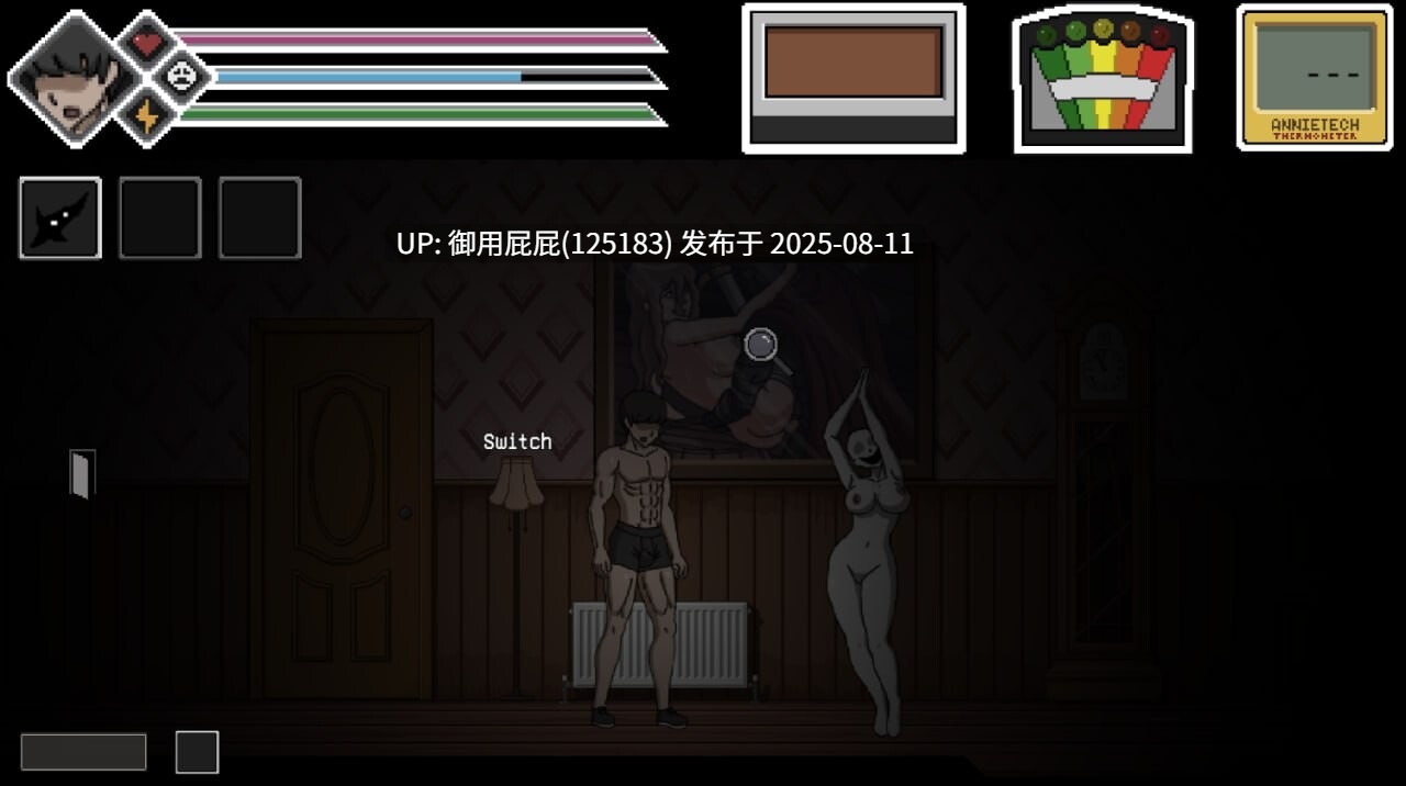 大更新 [ACT/像素动态/NTR/汉化] 贪欲的精神狩猎 Lustful Spirit Hunt v0.3.0 Ringman 版[207M]-第7张图片-萌站
