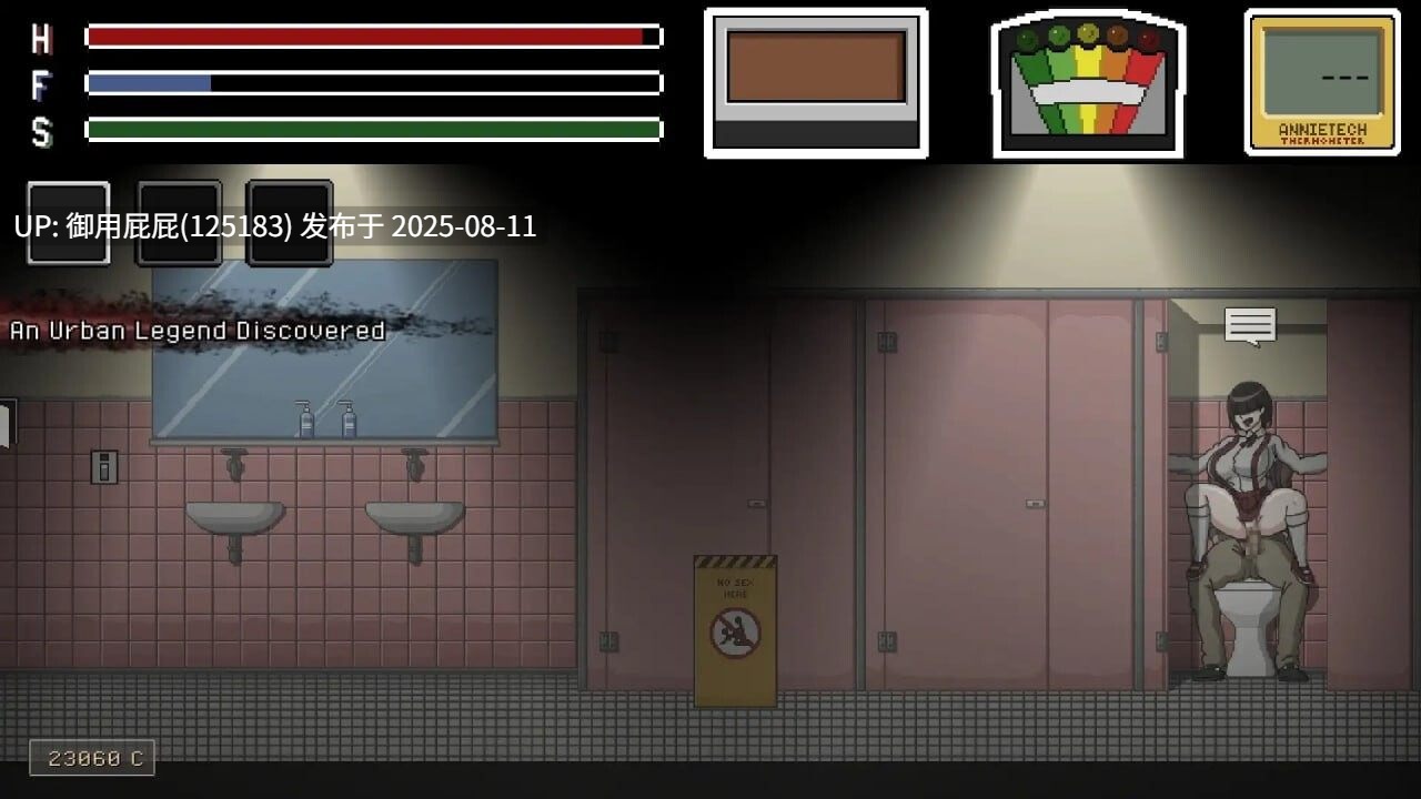 大更新 [ACT/像素动态/NTR/汉化] 贪欲的精神狩猎 Lustful Spirit Hunt v0.3.0 Ringman 版[207M]-第9张图片-萌站